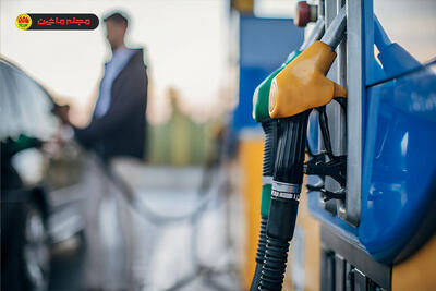 اعلام جزئیات سهمیه بنزین برای مالکان چند خودرو