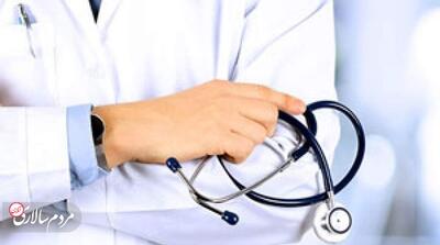 اظهارات عجیب پزشک قلابی: «شکات همه جایزه‌بگیر هستند!» - مردم سالاری آنلاین