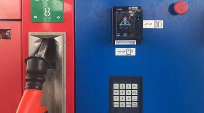 اصلاح نرخ بنزین به ایستگاه پایانی رسید - مردم سالاری آنلاین