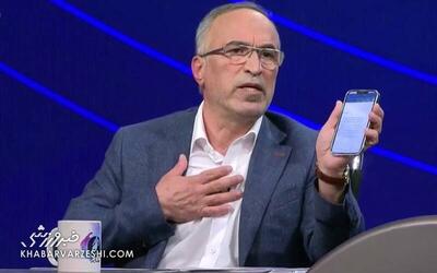 اگر به یک بازیکن تیم ملی ویزا ندهند باید جام جهانی را تحریم کنیم/ حضور در سیرک قرعه‌کشی «مهر تایید» بر خواسته آمریکا بود