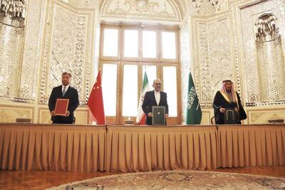 عکس/ کمیته سه‌جانبه ایران، چین و عربستان