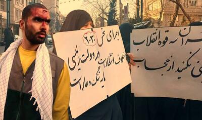 پشت پرده تلاش‌های اخیر برای دوقطبی سازی و ایجاد تحرکات خیابانی در کشور