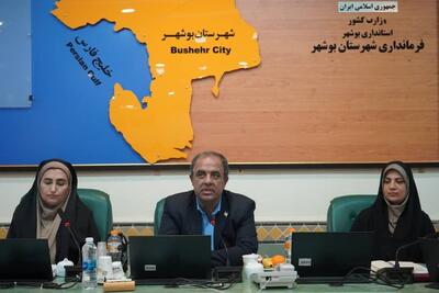  فرماندار بوشهر: نقش‌آفرینی بانوان در مسیر توسعه شهرستان ضروری است