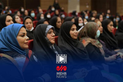 معرفی و تجلیل از حکمرانان زن موفق