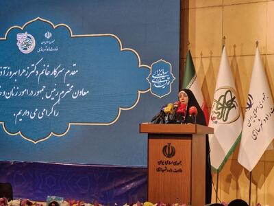  بهروزآذر: زنان در عرصه حکمرانی نقشی تعیین‌کننده دارند