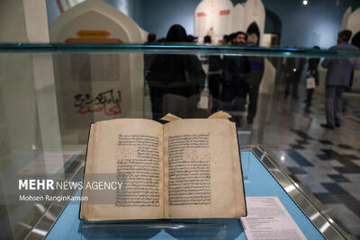 نکوداشت بانوان مؤثر در میراث ایرانی اسلامی در موزه ملی ملک