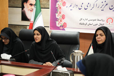  نقش تعیین‌کننده بانوان در ترویج فرهنگ اهدای خون