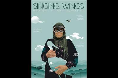 «بال‌های آوازخوان» و حضور در سه جشنواره جهانی