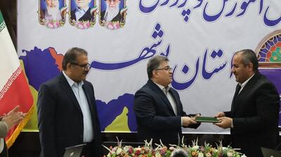  معاون پژوهش و برنامه‌ریزی آموزش‌وپرورش استان بوشهر معرفی شد