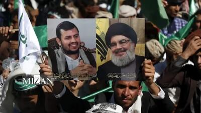  عراق حزب‌الله و انصارالله را از فهرست توقیف دارایی حذف کرد