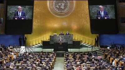  تعیین روز جهانی مبارزه با استعمار توسط سازمان ملل؛ مانع‌تراشی آمریکا و رژیم صهیونیستی در یک مسیر تاریخی