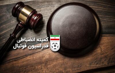  محکومیت ۷ بازیکن پرسپولیس به دلیل رفتار توهین‌آمیز و جریمه سنگین ساپینتو و اسکوچیچ