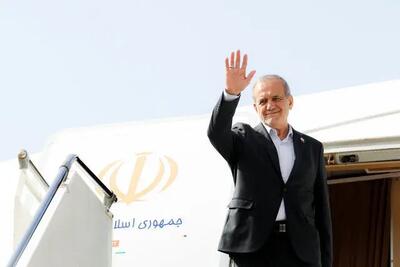 جزئیات سفر پزشکیان به قزاقستان و ترکمنستان