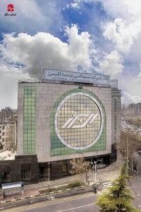 بیمه البرز در مسیر پایداری؛ افزایش ۵۴ درصدی سود خالص و تقویت ذخایر فنی برای تضمین تعهدات آتی