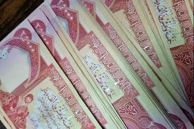 قیمت دینار عراق امروز ۱۸ آذر ۱۴۰۴ / اسکناس عراقی گران شد