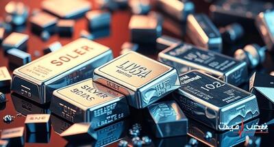 غافلگیری بزرگ در بازار نقره چه بود؟ | قیمت نقره امروز سه شنبه 18 آذر 1404 + جدول قیمت