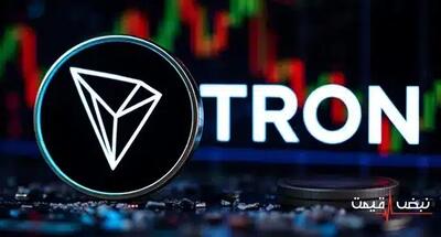 ترون به اوج قیمتی جدیدی رسید | قیمت ترون امروز سه شنبه 18 آذر 1404 + جدول قیمت