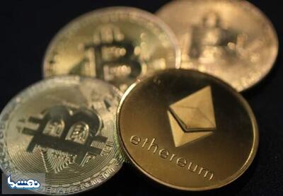 آخرین وضعیت بازار رمزارزها در جهان | نفت ما