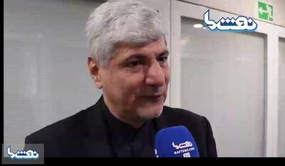 مردم دنبال زندگی بهتر هستند | نفت ما