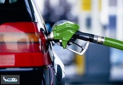 نحوه خوداظهاری مالکان خودرو برای سهمیه بنزین | نفت ما