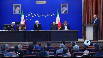 زنجان الگوی اعتمادسازی و حمایت قضایی از تولید شود