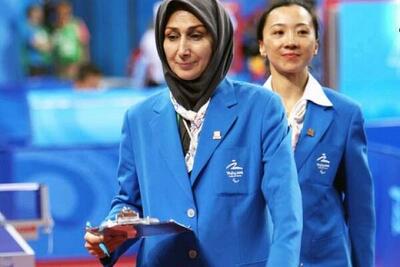 بانوی ایرانی رئیس موقت کمیته پاراتنیس روی میز جهان شد - پارس فوتبال