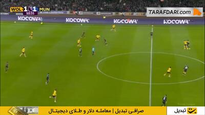 گل برایان امبومو به وولورهمپتون (وولورهمپتون 1-2 منچستریونایتد) - پارس فوتبال