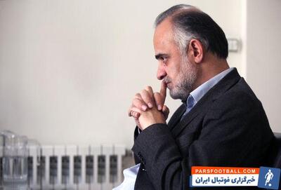 مهدی محمدنبی نایب رئیس فدراسیون فوتبال : به دنبال دیدار دوستانه با اسپانیا هستیم