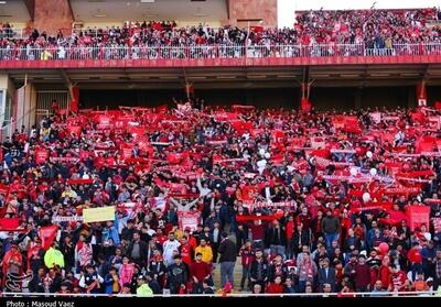 محکومیت تراکتور به پرداخت جریمه 200 میلیونی و محرومیت هواداران مرد - پارس فوتبال