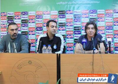 ساعت ۱۴ ساپینتو سرمربی استقلال ؛ ساعت 14:30 مازیار زارع سرمربی ملوان