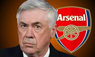 کارلو آنچلوتی: آرسنال قهرمان لیگ برتر خواهد شد - پارس فوتبال