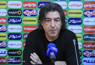ویدیو| ریکاردو ساپینتو: منتظر روشن شدن وضعیت پنجره نقل و انتقالات هستم! - پارس فوتبال
