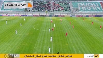  خلاصه بازی ذوب آهن 0-0 تراکتور (لیگ برتر ایران - 05-1404) - پارس فوتبال