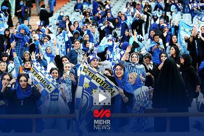 هدیه جالب باشگاه استقلال به بانوان در روز زن - پارس فوتبال