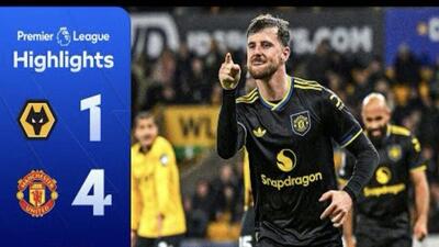 ویدیو| خلاصه بازی ولورهمپتون ۱ - منچستریونایتد ۴/ برونو فرناندش همه کار کرد - پارس فوتبال