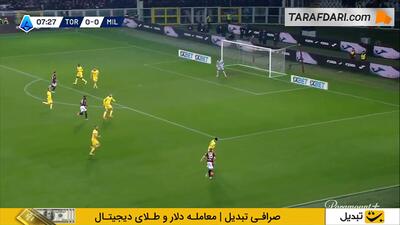 خلاصه بازی تورینو 2-3 میلان (سری آ - 26-2025) - پارس فوتبال