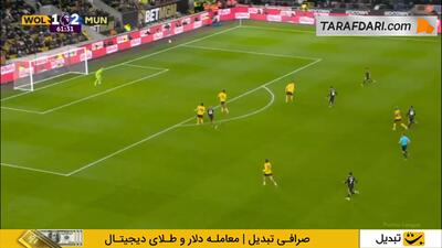 پاس گل زیبای برونو فرناندز و گل میسون مانت به وولورهمپتون (وولورهمپتون 1-3 منچستریونایتد) - پارس فوتبال