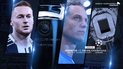 ابرها را کنار بزن و دوباره بدرخش؛ ترکیب احتمالی یوونتوس مقابل پافوس - پارس فوتبال
