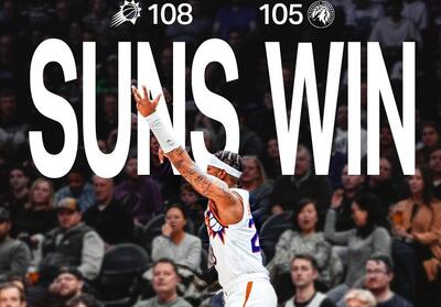 لیگ NBA| شکست مینه‌سوتا و نیواورلینز در خانه - پارس فوتبال