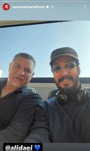 استوری جذاب بهرام افشاری در کنار علی دایی - پارس فوتبال