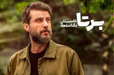 مهدی حسینی نیا و شهرام حقیقت‌دوست در پشت صحنه سریال برتا+ تصاویر