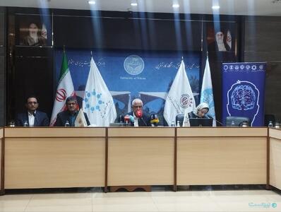 نهمین جشنواره اندیشمندان و دانشمندان جوان با تمرکز بر هوشمندسازی معادن برگزار می‌شود - پیوست