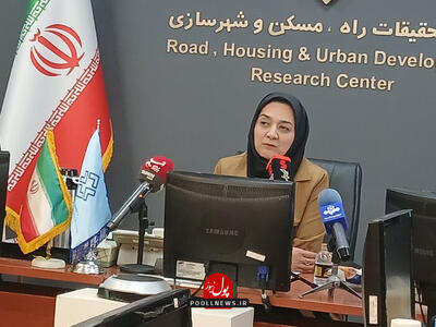 پایش فرونشست ها و کاهش خسارت‌ها