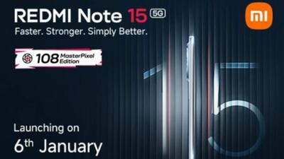  طراحی و مشخصات ردمی نوت 15 5G فاش شد