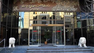  وزارت صمت: قیمت خودرو تابع شورای رقابت است، دخالتی در بازار آزاد نداریم