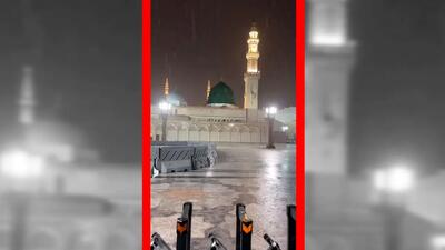  فیلم آرامش مدینه در زمان بارندگی