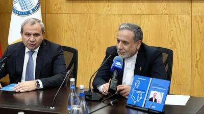 سخنرانی عراقچی در دانشگاه دولتی باکو + تصاویر