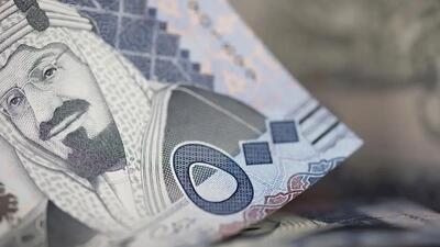 قیمت ریال عربستان امروز سه شنبه 18 آذر 1404