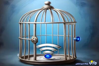 تفکر رفع فیلترینگ را فیلتر کنید!