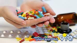 گوشت و لوبیا را می‌توان جایگزین کرد ولی داروی بیماران خاص جایگزین ندارد!